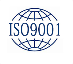 ISO9001質(zhì)量管控體系